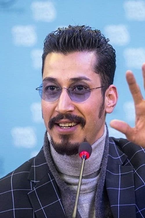 Bahram Afshari profile photo