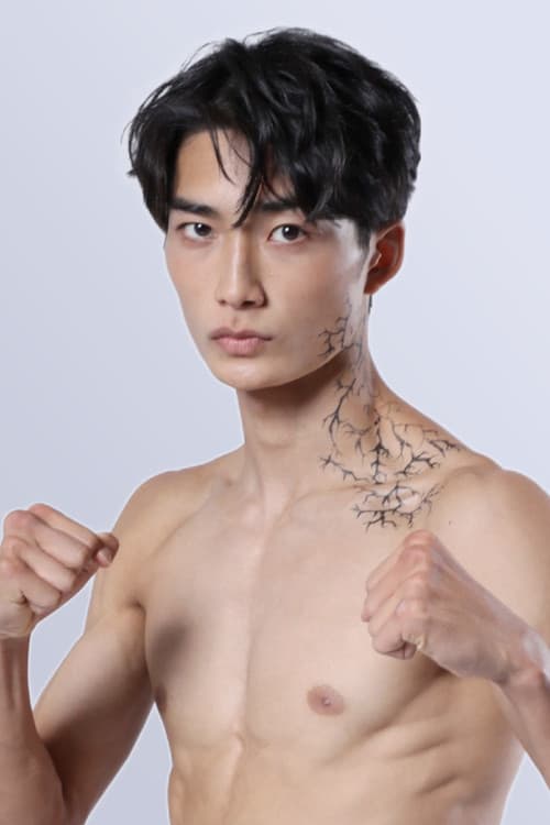 Rui Okubo profile photo