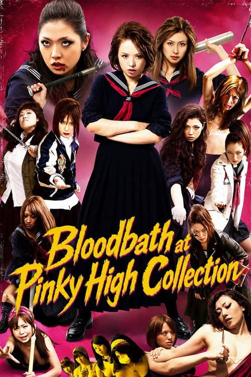 Bloodbath at Pinky High Collection