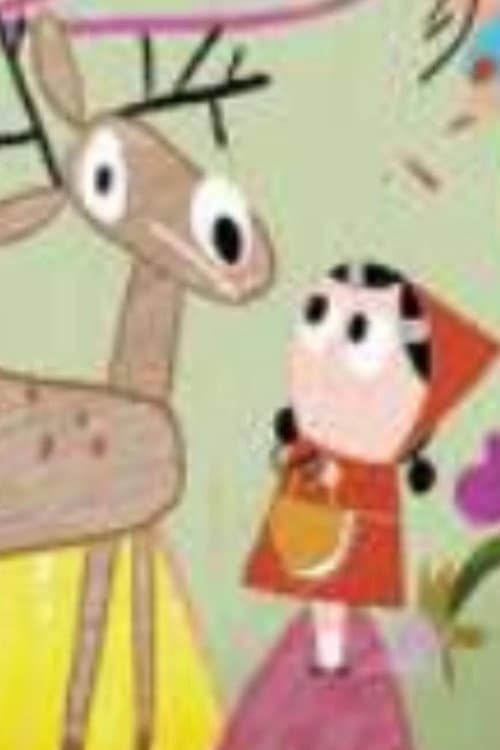 Hodgepodge poster