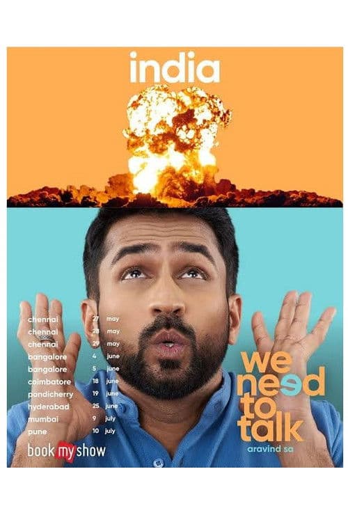 We Need to Talk poster