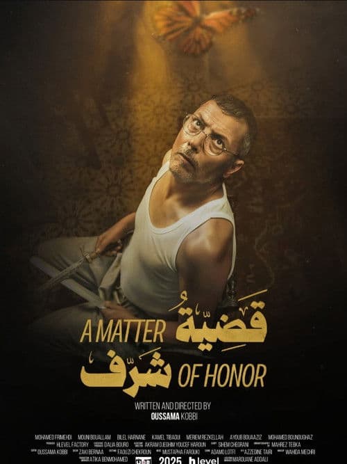 A Matter of Honnor poster