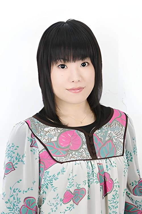 Megu Ashiro profile photo