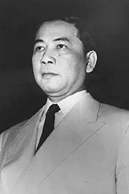 Ngô Đình Diệm profile photo