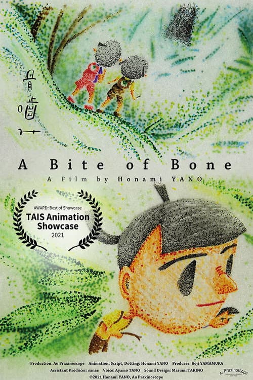 A Bite of Bone poster