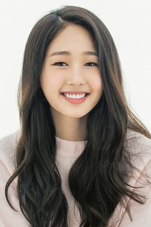 Lee Soo-bin profile photo