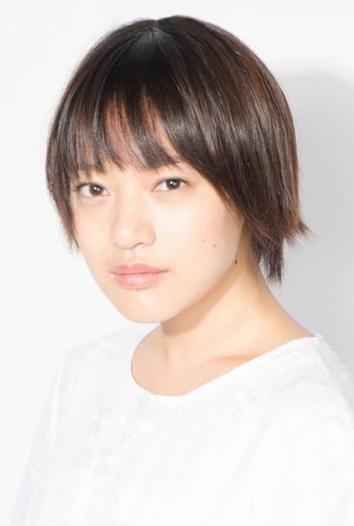 Aya Kitai profile photo