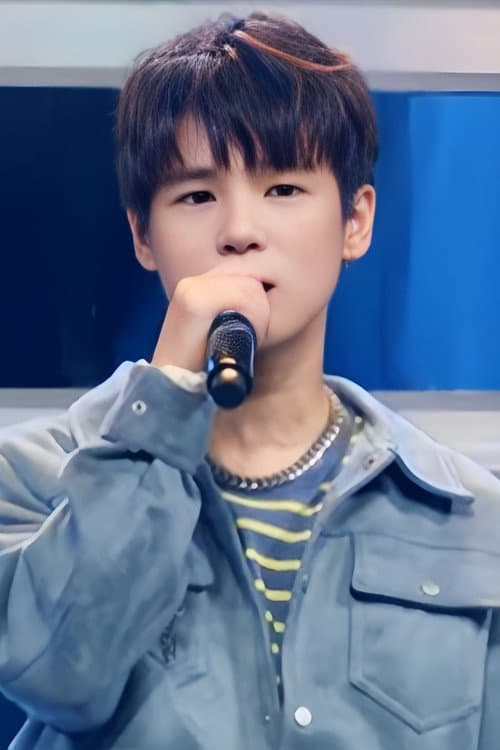Phạm Đình Thái Ngân profile photo