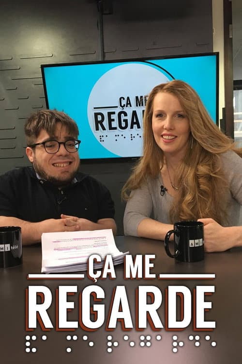 Ça me regarde poster