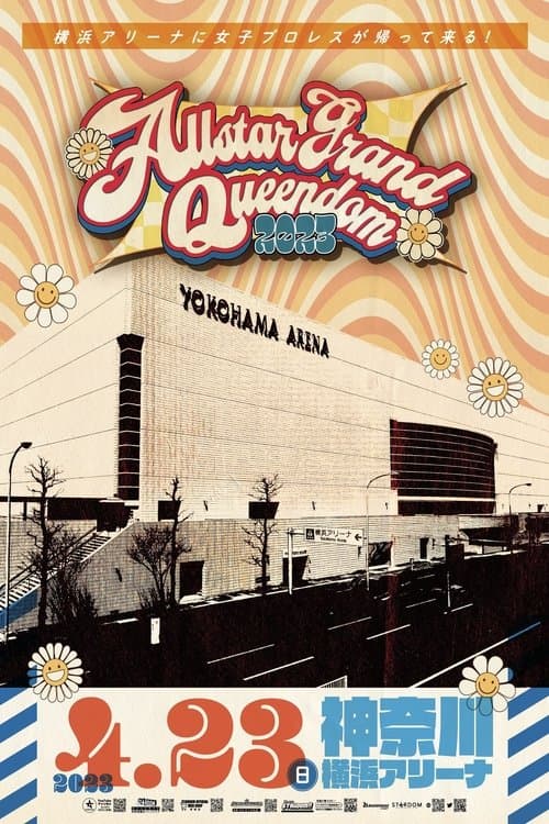 Stardom: All-Star Grand Queendom 2023 poster