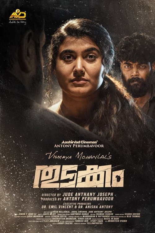 Thudakkam poster