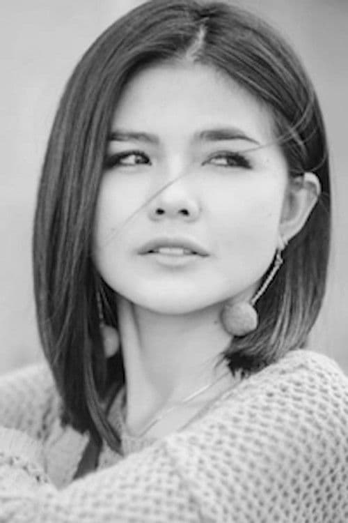 Karina Ranau profile photo