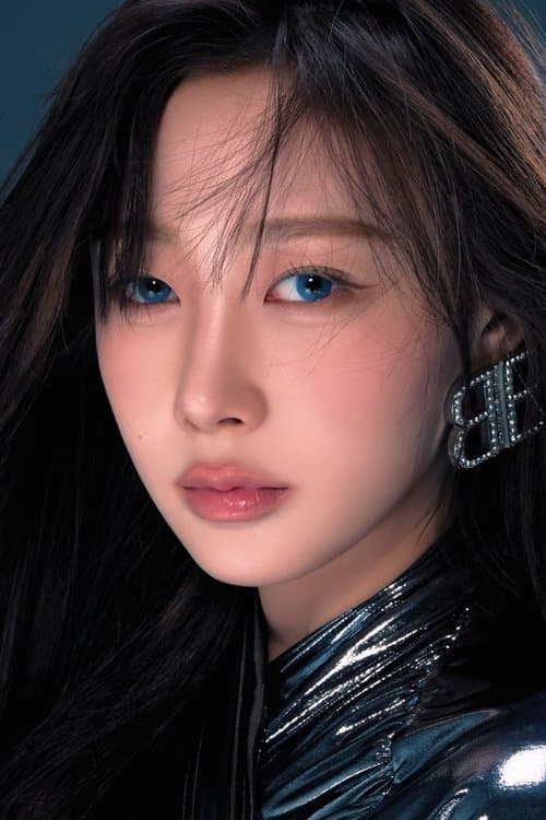 GISELLE profile photo