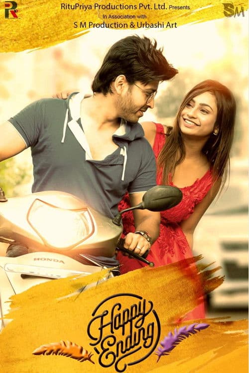 Happy Ending poster