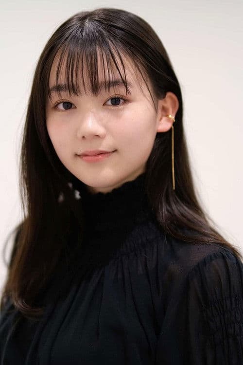 Reia Yonekura profile photo