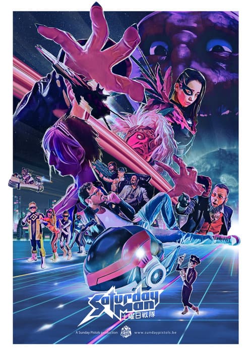 SaturdayMan, la série eighties de l'an 2000 poster