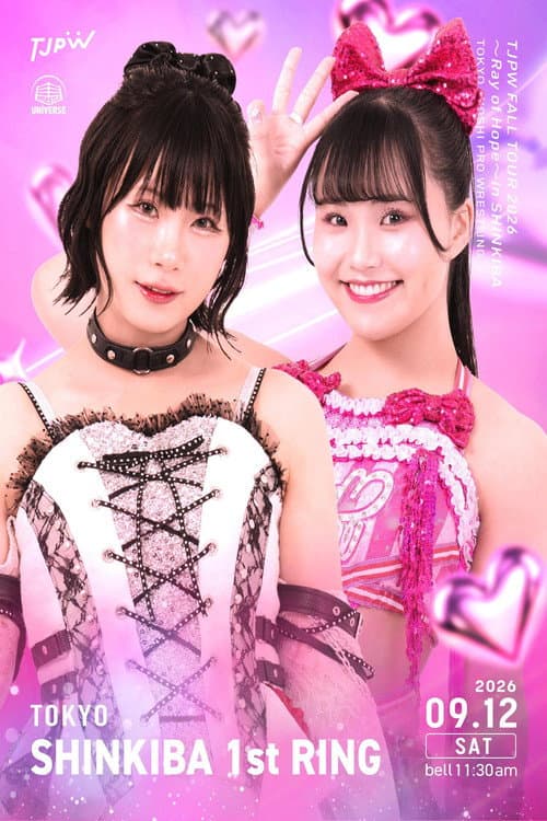 TJPW Fall Tour 2026 ~Ray of Hope~ in Shinkiba poster