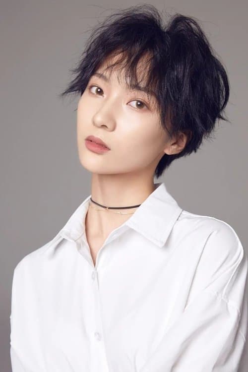 Zhao Shiyi profile photo