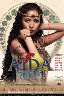 The Musical 「AIDA アイーダ」 poster