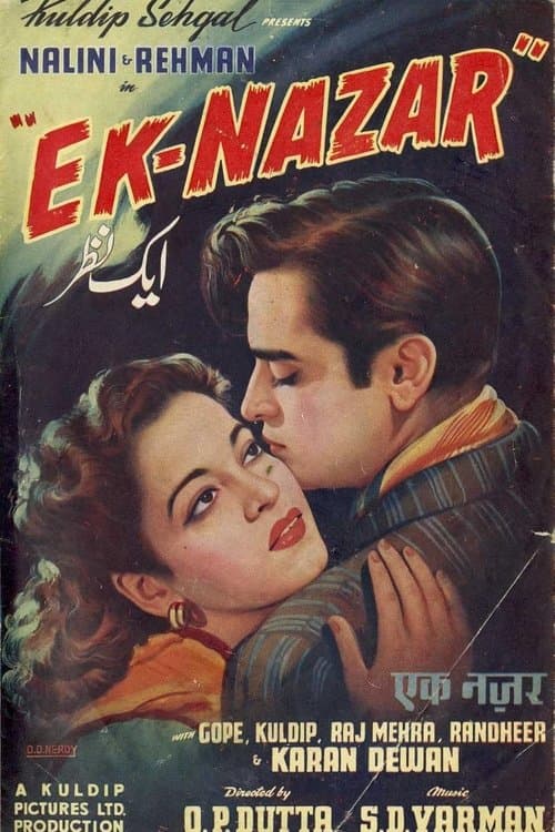 Ek Nazar poster