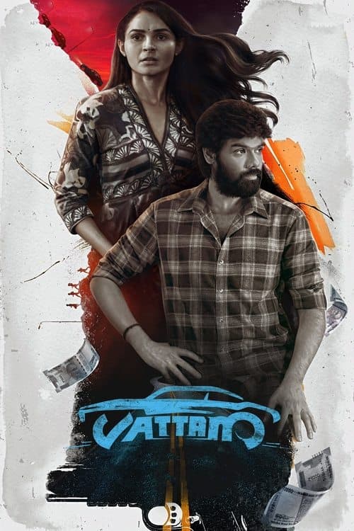 Vattam poster