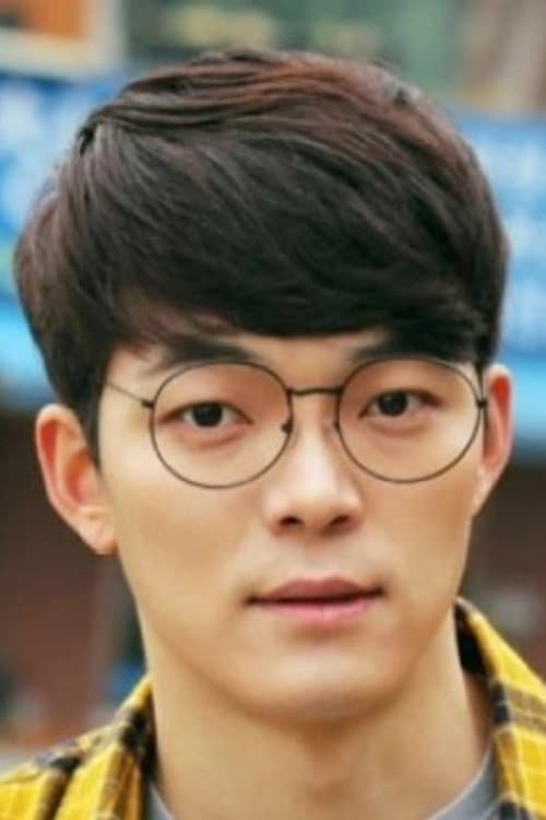 Kim Do-hyeon profile photo