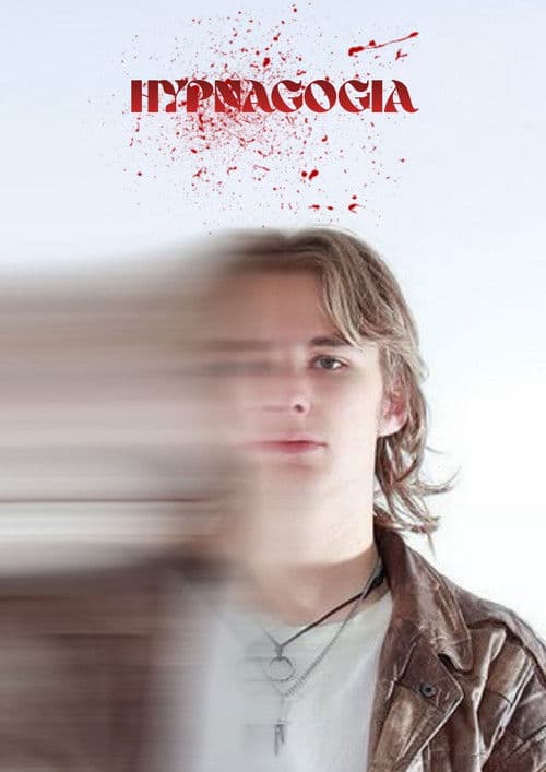 Hypnagogia poster