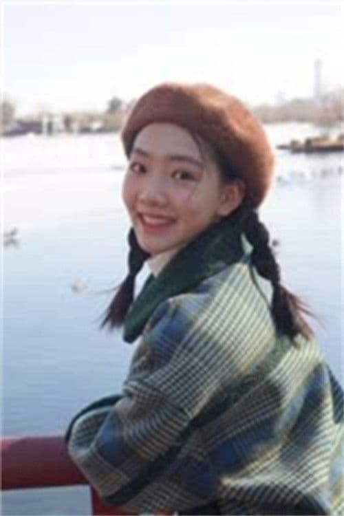 Gao Kexin profile photo