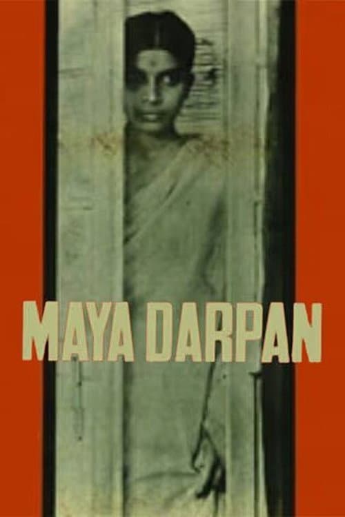 Maya Darpan poster
