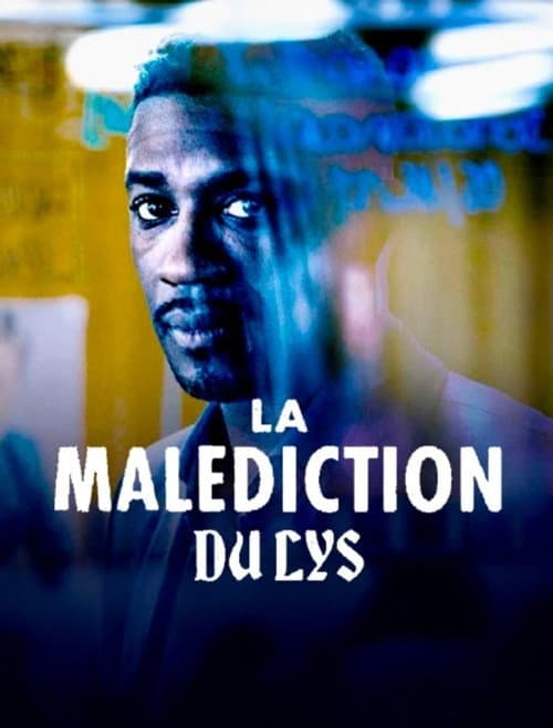 La Malédiction du lys poster