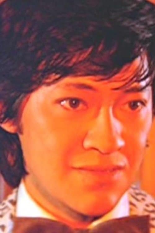 John Yip profile photo