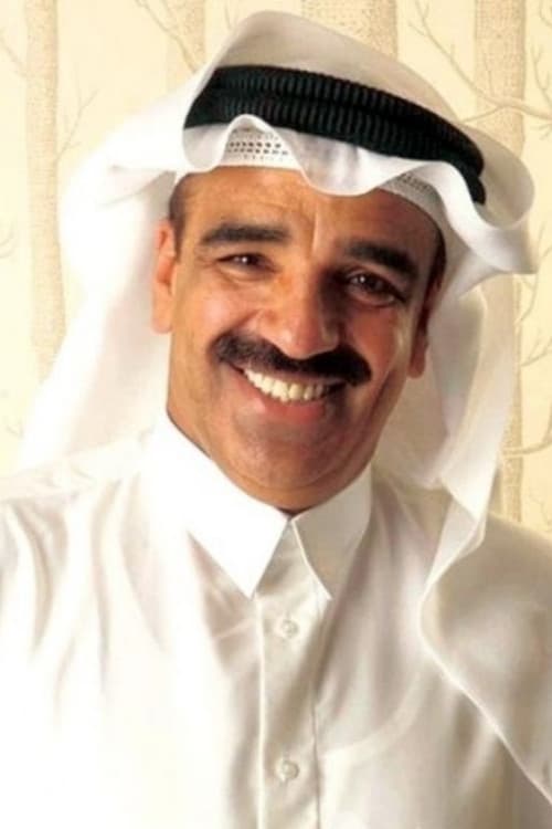 Salah Al-Mulla profile photo