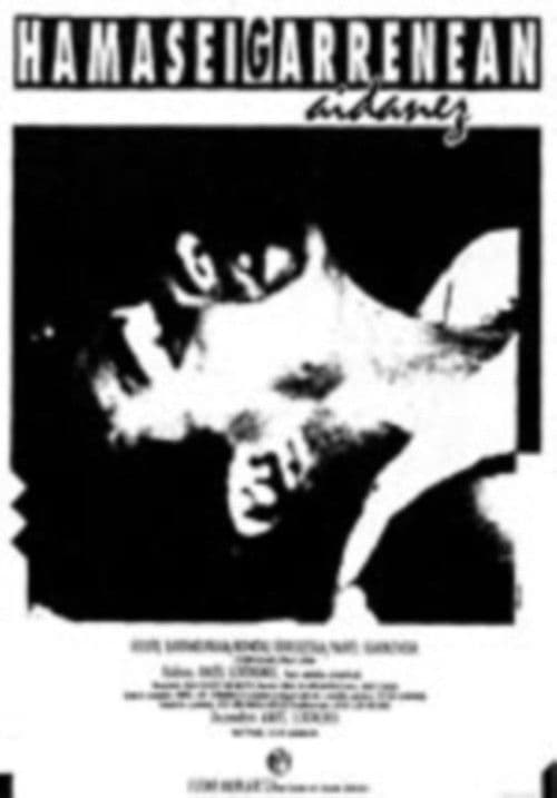 Hamaseigarrenean aidanez poster