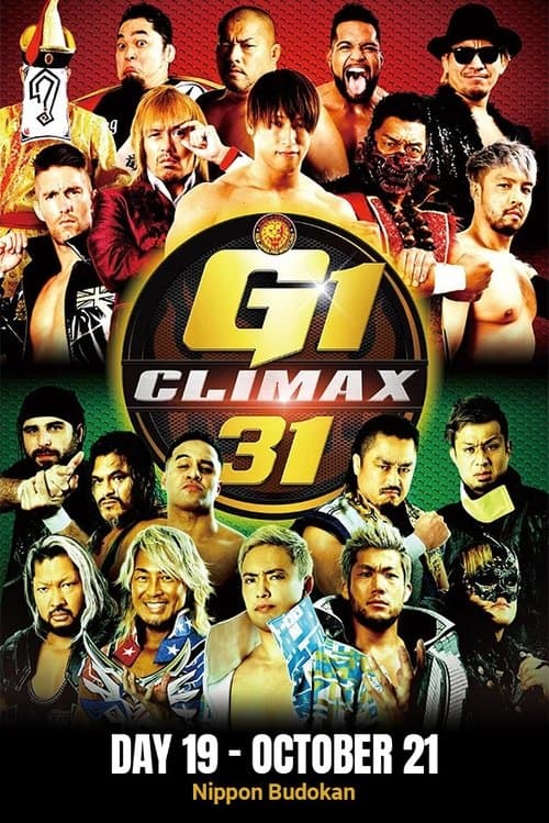 NJPW G1 Climax 31: Day 19 (Final) poster