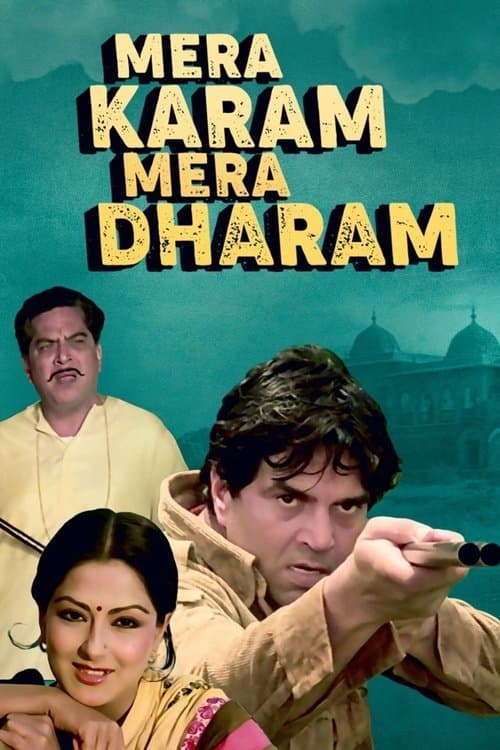 Mera Karam Mera Dharam poster
