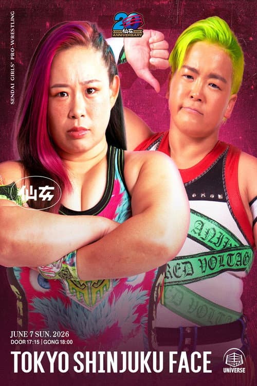 SENJO 20th Anniversary Tour in Shinjuku FACE ~The Sky Is the Limit~ poster