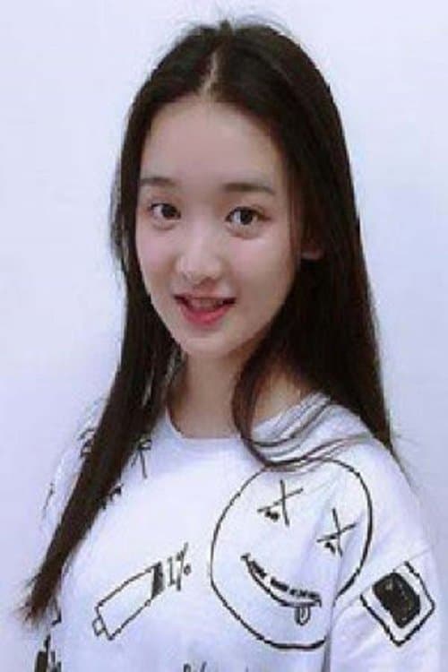 Liu Yu An profile photo