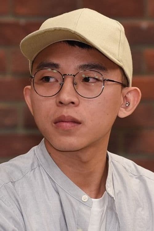 Chu Ping profile photo