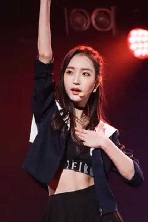 Hana Xie profile photo