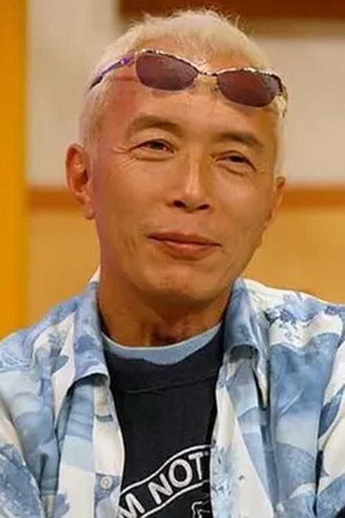 George Tokoro profile photo