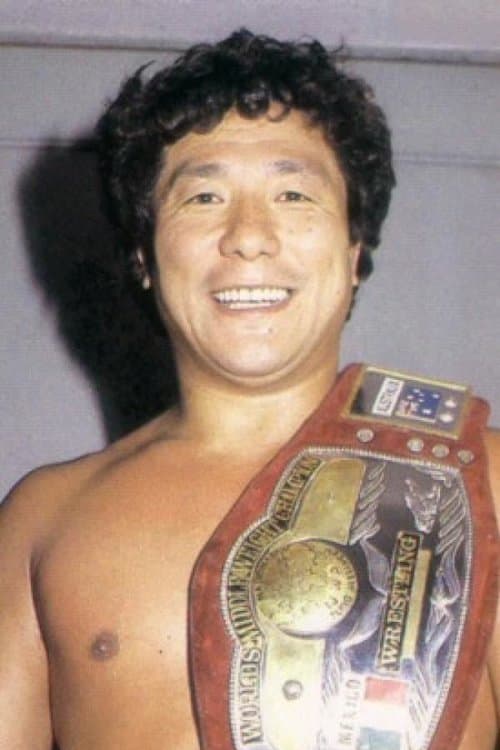 Hiroaki Hamada profile photo