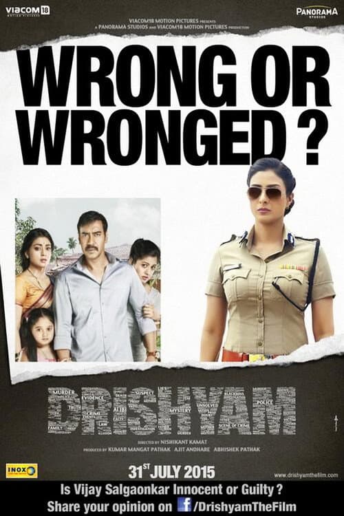 Drishyam poster