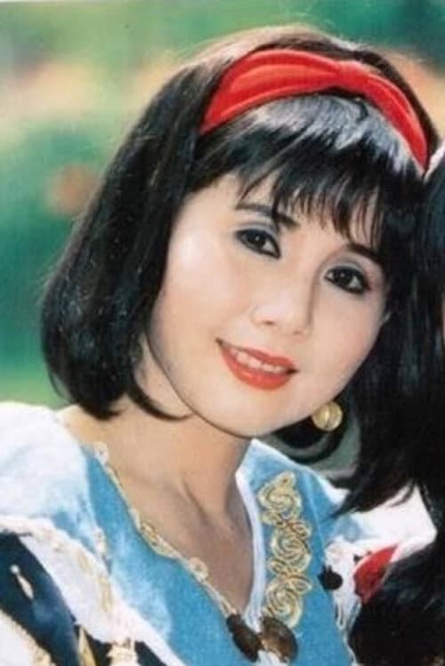Vân Hà profile photo