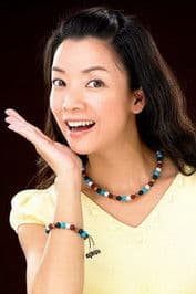 Wang Yu-wen profile photo