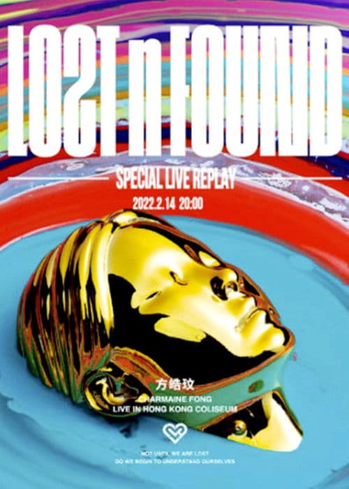 CHARMAINE LOST N FOUND CONCERT poster