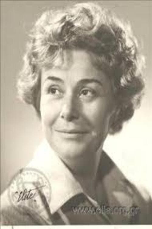 Maria Alkaiou profile photo