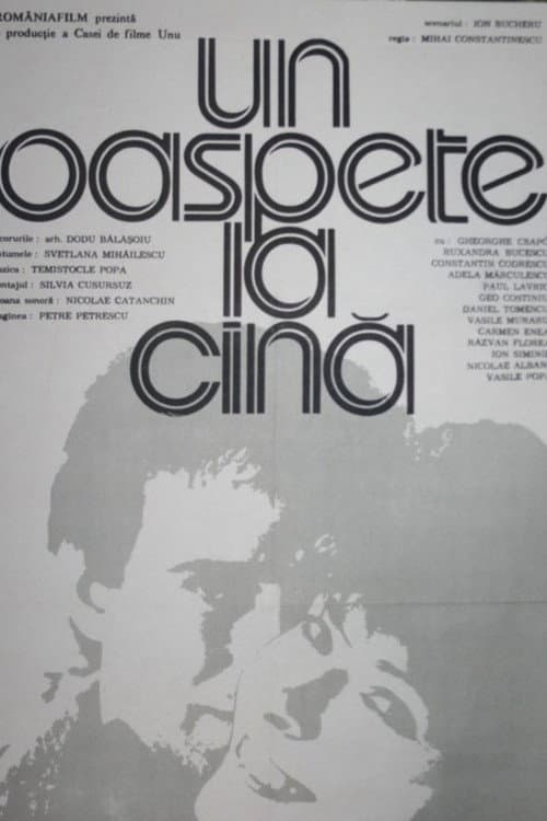 A Guest for Dinner poster