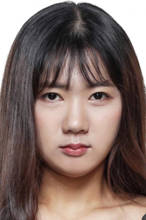 Park Ga-in profile photo