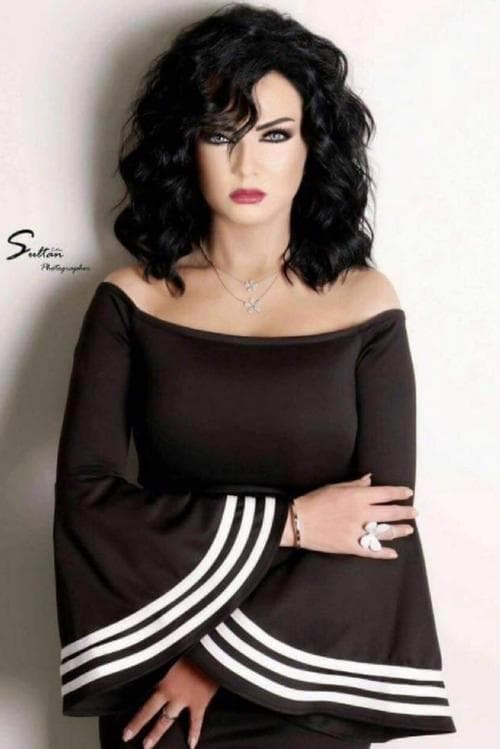 Safaa Sultan profile photo