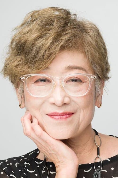Yoshiko Sakakibara profile photo